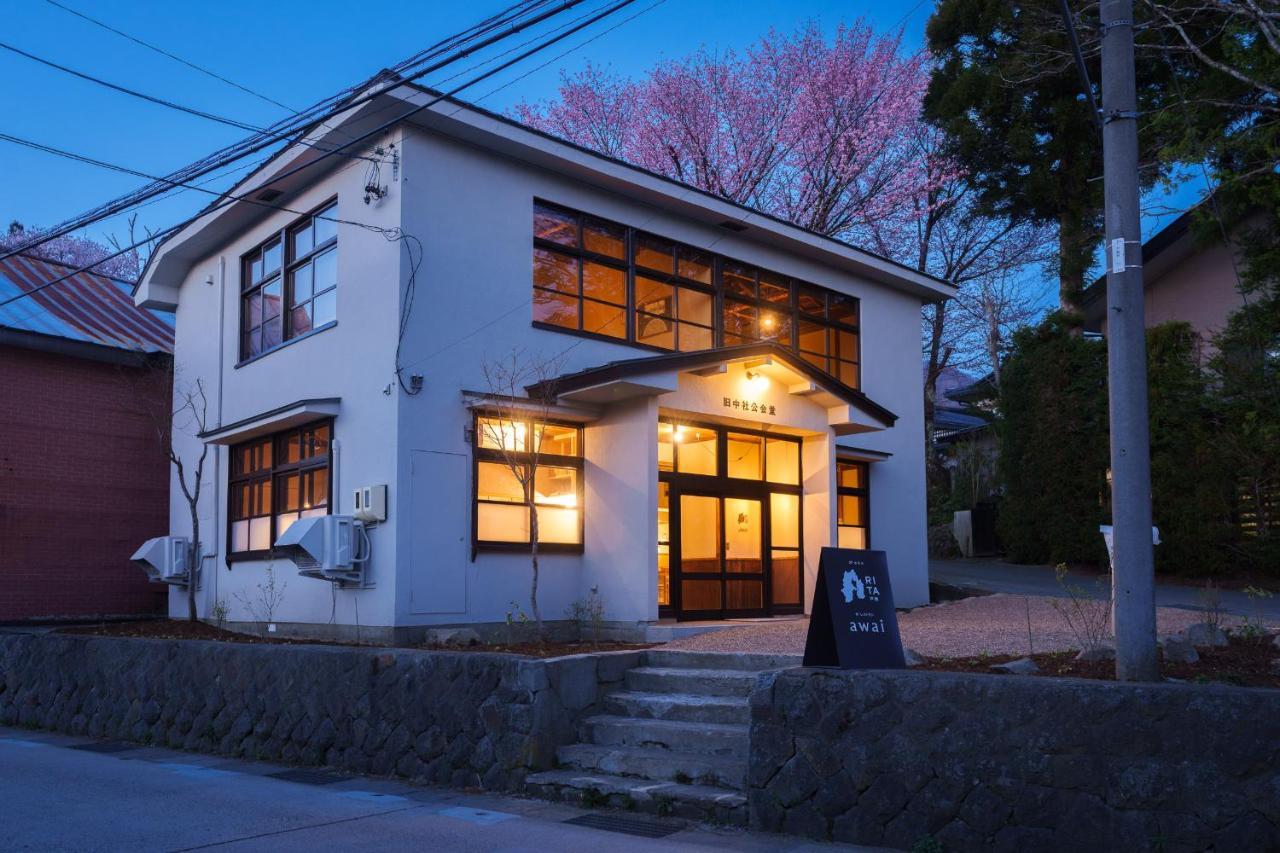 Awai 戸隠 Hotel Nagano Exterior foto