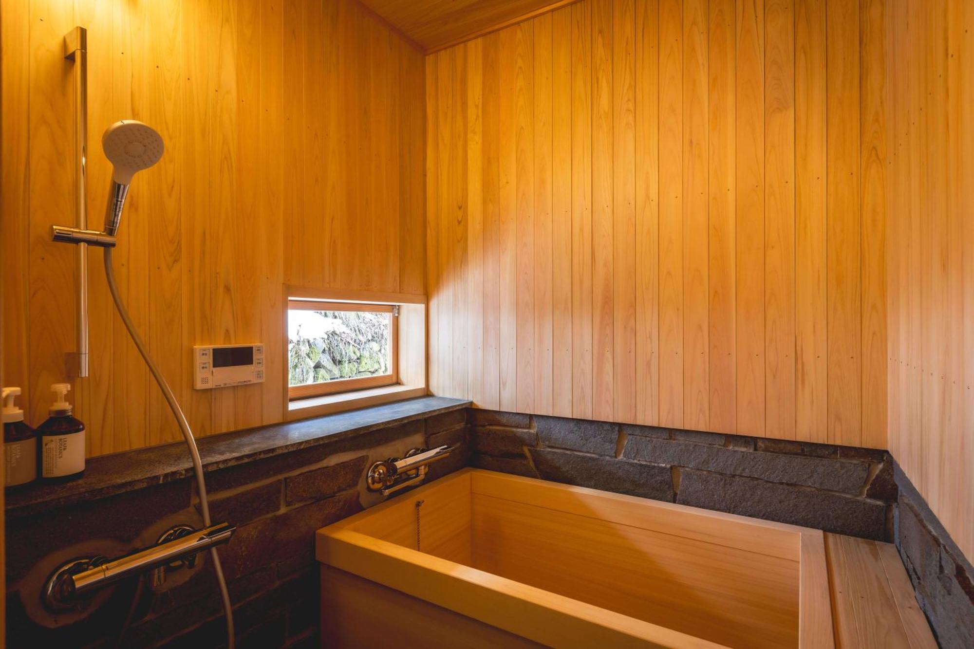 Awai 戸隠 Hotel Nagano Exterior foto